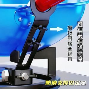Support de poignée de wok en acier inoxydable, support antidérapant pour cuisinière à gaz, support de pot à fond rond, utilisation sur bureau, résistant à la chaleur - Product Image 3