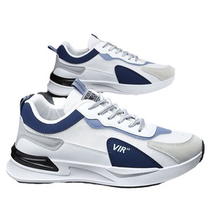 Giày Thể Thao Nam Đế Thấp, Một Đôi, Rất Rẻ - Product Image 4