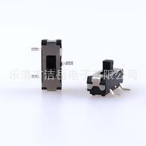 สวิตช์โยกขนาด 12 มม. 250 โวลต์ ป้องกันฝุ่น IP40 สำหรับอุปกรณ์อิเล็กทรอนิกส์และเครื่องใช้ไฟฟ้า - Product Image 1