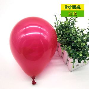 Wholesales 200Pcs/Bag 5 Inch Latex Supplies for <b>Balloons</b> Birthday Party <b>Decoration</b> - Product Image 6