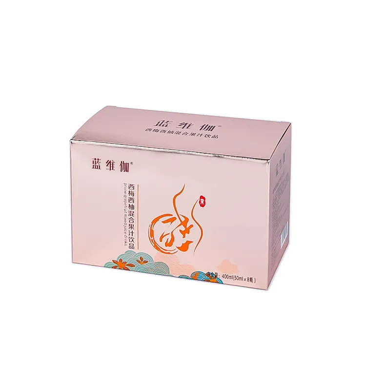 Boîte d'emballage en carton personnalisée de luxe pour café et thé, Logo personnalisé, petit sachet de thé, emballage cadeau, boîte à thé en carton
