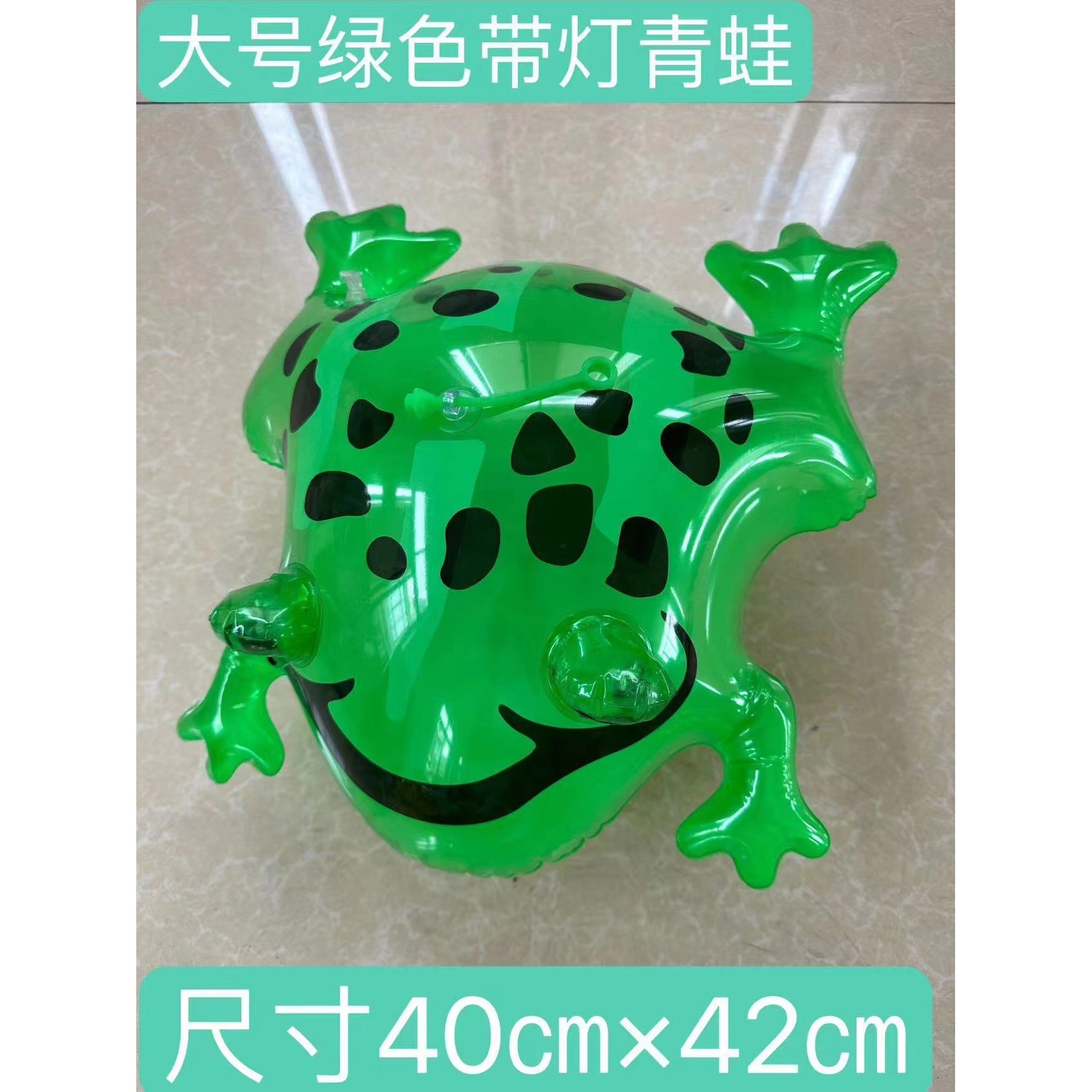 Grande grenouille verte