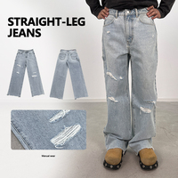 Pantalon baggy streetwear en denim 100% coton pour homme, coupe droite, taille mi-haute, lavage enzymatique personnalisé, style vintage, automne