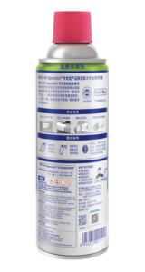 <span class=keywords><strong>WD</strong></span>-<span class=keywords><strong>40</strong></span> Specialist Sticker Remover, <span class=keywords><strong>spray</strong></span> lubrifiant anti-rouille WD40, pour enlever les autocollants, les étiquettes et les résidus. - Product Image 4