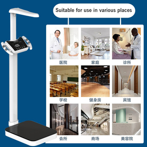 BMI電子スマートデジタル体重計体脂肪身長体重測定器身長体重体組成計（病院用） - Product Image 4
