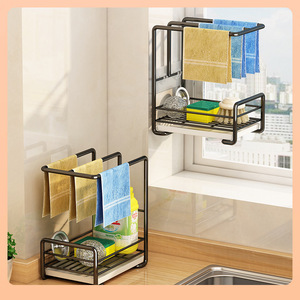 <b>Sink</b> <b>Drainer</b> Rack 2 Tier Wall Mounted No Drill Kitchen Storage Shelf <b>For</b> Dishcloth And Utensils - Product Image 4