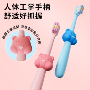 Mini brosse à dents pour enfants en forme d'ours, lot de 5, poils doux, pour les 3-10 ans, usage domestique - Product Image 5