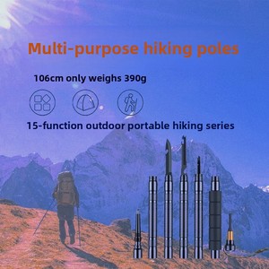 铝合金五节手杖折叠多功能户外徒步登山自卫山地野营装备套装 - Product Image 3