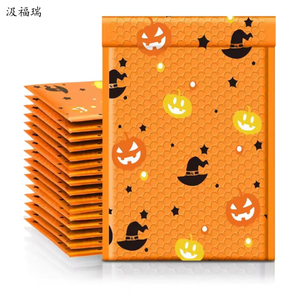 Sacs d'expédition et enveloppes personnalisés en polyéthylène rose mat écologique avec logo sur mesure, épaisseur 0,2 mm, pour emballage - Product Image 4
