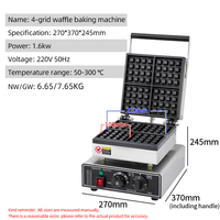 Machine à gaufres électrique commerciale très vendue, pour quatre gaufres carrées épaisses, muffins, sandwichs créatifs et dim sum