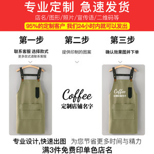 Grembiule personalizzato con logo per ristorante, cucina e casa, nuovo modello 2026, abbigliamento da lavoro per giovani, abbigliamento speciale da lavoro per catering da donna, Zhuo Clothing - Product Image 3