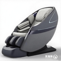 Fauteuil de massage électrique multifonctionnel de luxe 4D à gravité zéro avec airbags intégraux pour la relaxation quotidienne et la santé