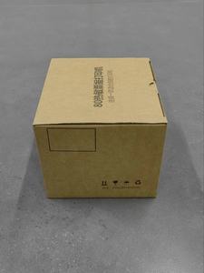 Imprimante thermique compacte BVS, interface USB 2A, impression 200 mm/s pour terminal de point de vente mobile et caisse enregistreuse - Product Image 6