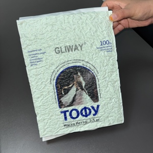 ทรายแมวเต้าหู้ Gliway—สูตรชาเขียวแบบจับตัวเป็นก้อน ผลิตจากส่วนผสมจากธรรมชาติ 100% สามารถทิ้งลงชักโครกได้ ดูดซับดีเยี่ยมและแห้งเร็ว - Product Image 6