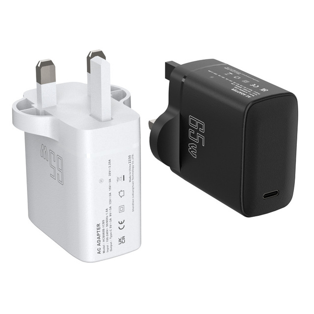 65W GaN Fireproof Fast Charger UK Plug with CE/UKCA Certification USB-C PD Wall Charging Adapter for Phone Tablet Laptop Camera
