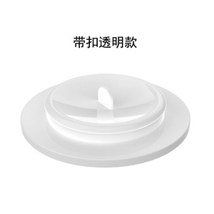 Junta de sellado para botella de almacenamiento de leche, sello de silicona de boca ancha para conservación de leche materna, uso en refrigerador de 0 a 12 meses - Product Image 5