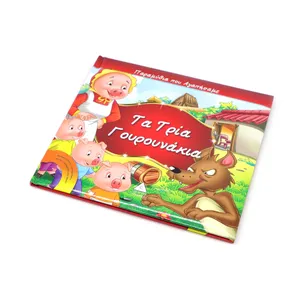 Hardcover custom children early educational learning colorful printing Publishing book for kids