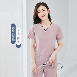 Pantaloni a gamba dritta Fashional antirughe <span class=keywords><strong>Spa</strong></span> uniforme scollo a V Slim Fit set Cargo <span class=keywords><strong>Petti</strong></span> - Product Image 6