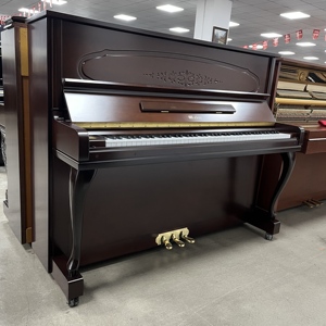 เปียโนตั้งพื้น <span class=keywords><strong>Weber</strong></span> PW48C คุณภาพสูง 3 แป้นเหยียบ เสียงเสถียร เหมาะสำหรับการสอนดนตรี - Product Image 4