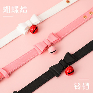 Adjustable <b>Bow</b> Bell Collar With <b>Red</b> Bell For Pets Multi Color Pet Collars - Product Image 2