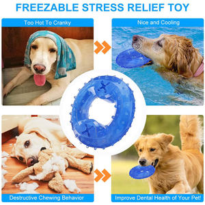 ของเล่นให้ความเย็นสำหรับสุนัขกัดของเล่นยางเคี้ยวสำหรับสัตว์เลี้ยงที่ทนทานสำหรับลูกสุนัข - Product Image 4
