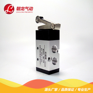 Válvula Mecánica Neumática Zhaolong MV-09 de 10 mm, de Aleación de Aluminio, Roscada, Unidireccional, para Agua - Product Image 3
