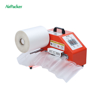 Mini machine de remplissage de gaz pour rouleau à bulles Machine à bulles en plastique pour oreiller rouleau à bulles haute vitesse de 16 mètres par minute