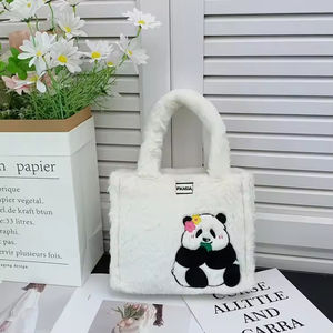 2025年新作クリエイティブデザインぬいぐるみカスタムバッグ可愛いカピバラパンダ柄ハンドバッグレディース秋冬用ぬいぐるみハンドバッグ - Product Image 4