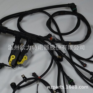 Arnés de cableado 7421545827 para camión y coche 24V IP65 con aislamiento de PVC - Product Image 1