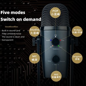 Usb Blue-tooth Condenser <strong>Microphone</strong> <strong>Singing</strong>,Recording and Live Broadcast Equipment,Complete Set of Computer Mobile Phone - Product Image 5