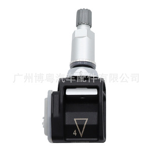 Tire Pressure Sensor 13598787 For Chevrolet Buick Cadillac 433MHz External <b>TPMS</b> - Product Image 3