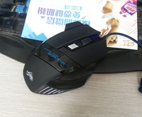 Ergonomische Bedrade Rgb Gaming Muis 7d Stijl Usb Voor Desktop Of Laptop Rechterhand Oriëntatie Met Kleurrijke Ademhaling Licht