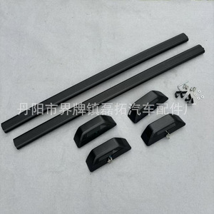 H3 Roof <b>Rack</b> Cross Bar Alloy 2007-2013 Roof Mount Load Capacity 50kg - Product Image 2