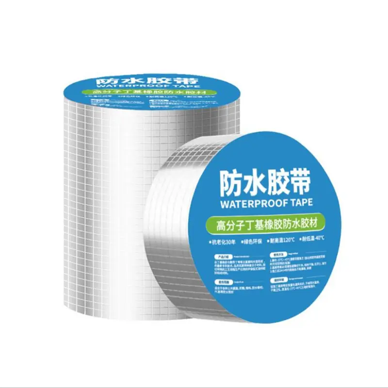 Colorbondブチルマスティックシーラント防水テープアルミホイルシーリング自己粘着性ブチルラバーアクリルアルミホイルテープ