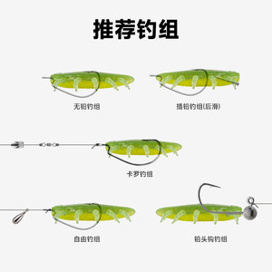 เหยื่อปลอม Bass Whisperer 26 ขนาด 1.8-2.2 นิ้ว แบบลอยน้ำและจมช้า ปราศจากสารตะกั่ว สำหรับตกปลาแบสในน้ำจืด - Product Image 1