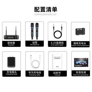 Microphone tout-<span class=keywords><strong>en</strong></span>-un rechargeable sans fil professionnel Recordio GAW-P128 Performance <span class=keywords><strong>en</strong></span> une à deux étapes Bobine mobile portable - Product Image 6