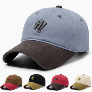 Casquette de baseball bicolore avec broderie, en coton, à visière incurvée, réglable, style Dad Hat, pour hommes et femmes, streetwear décontracté - Product Image 6