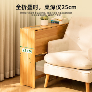Foldable Wooden <b>Computer</b> <b>Desk</b> With Bookshelf <b>Space</b> <b>Saving</b> Bedroom Study <b>Desk</b> Minimalist Modern Style - Product Image 4