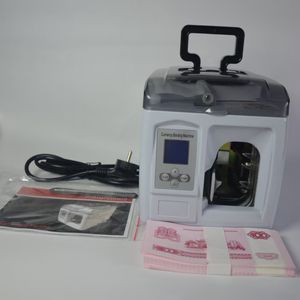 Усовершенствованная машина для подсчета денег, усовершенствованное устройство для обвязки наличных денег, упаковочные машины - Product Image 1
