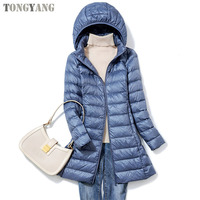 TONGYANG Automne Hiver Femmes Blanc Duvet de Canard Vestes Long Ultra Léger Mince Casual Manteau Puffer Veste Slim Remove Hooded Parka