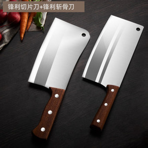 Juego de Cuchillos de Cocina de Acero Inoxidable Yangjiang, Combinación de Cuchillos para el Hogar, Extra Afilados para Cortar Verduras y Carne, Cuchillos de Chef - Product Image 4