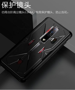 Pour ZTE nubia <span class=keywords><strong>Red</strong></span> <span class=keywords><strong>Magic</strong></span> <span class=keywords><strong>7s</strong></span> 7 7 Pro Coques de téléphone en TPU souple antichoc pour <span class=keywords><strong>Red</strong></span> <span class=keywords><strong>Magic</strong></span> <span class=keywords><strong>7s</strong></span> Pro Coque Dissipation de chaleur - Product Image 4