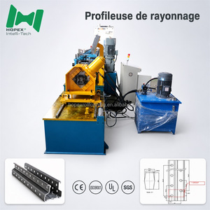 Fournisseur de ligne de profilage de rayonnage en acier galvanisé haute vitesse avec commande PLC automatique pour montants et poutrelles - Product Image 1