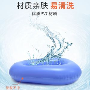 Coussin de toilette portable bleu à coussin d'air pour soulager la pression, idéal pour les voyages - Product Image 3