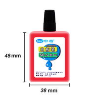 Recharge d'encre pour marqueur effaçable à sec SIPA SR-5 Custom OEM 25ml, à base d'alcool, non toxique, effaçable, pour tableau blanc d'école ou de salle de classe
