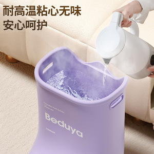 ถังแช่เท้าพับได้ Beduya วัสดุ EVA ความยาวระดับน่อง อุ่นเท้า ใช้ในบ้าน - Product Image 3