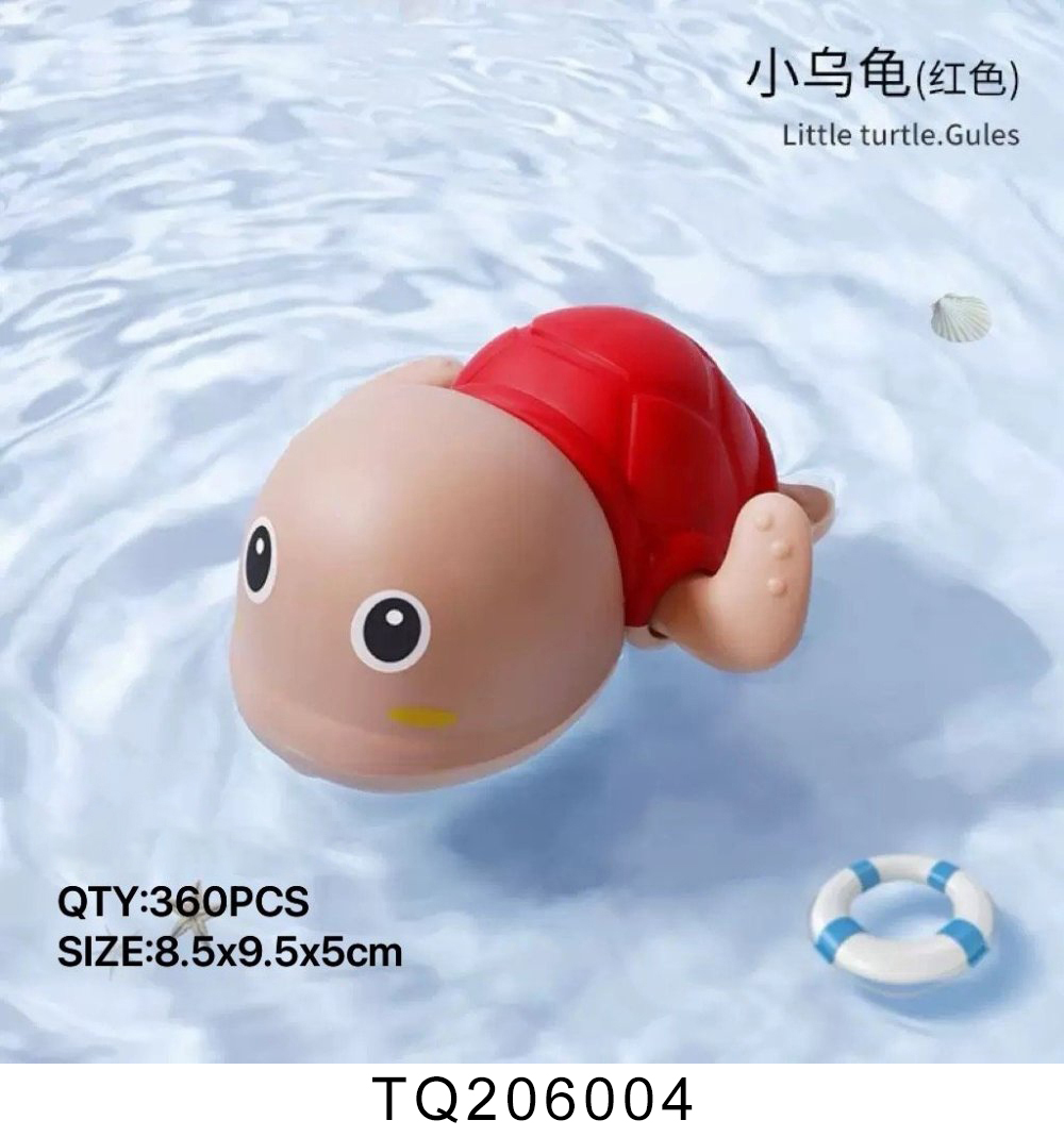 TQ206004