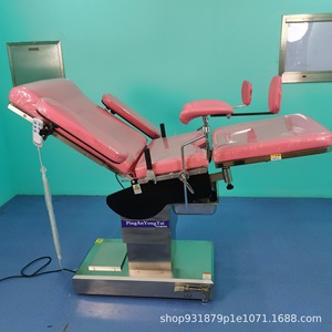 Mesa de Operaciones Eléctrica PingAnYongTai, Hidráulica Manual Multifuncional para Cirugía Ortopédica y Ginecológica - Product Image 5