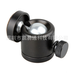 Mini Ball Head Tripod Mount 3.2cm x 5.5cm Aluminum Alloy Knob Lock For <b>Digital</b> <b>Camera</b> - Product Image 4