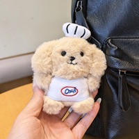 Nouveau porte-clés en peluche de baseball créatif, mignon et doux, pour enfants, idéal comme breloque de sac ou cadeau, inspiré des sports (tennis, basketball) et des figurines.